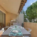 Le Provençal - Terrasse - Proche Plages * Bandol